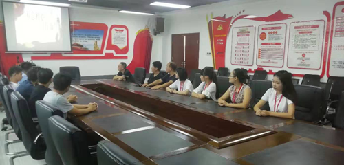 湖南鑫永生科技發(fā)展有限公司黨支部組織召開“不忘初心、牢記使命”主題教育工作。